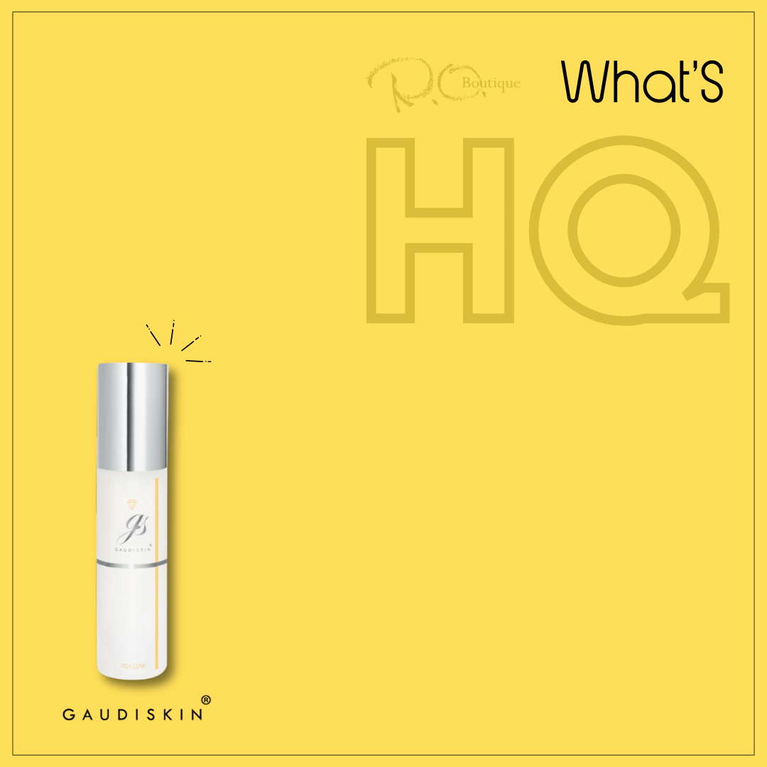 ハイドロキノンについて