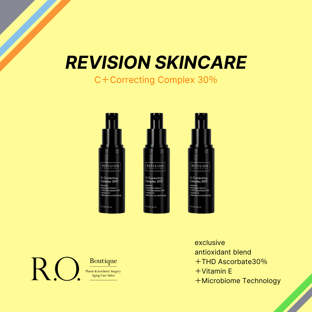 リビジョンC+コレクティングコンプレックス30%