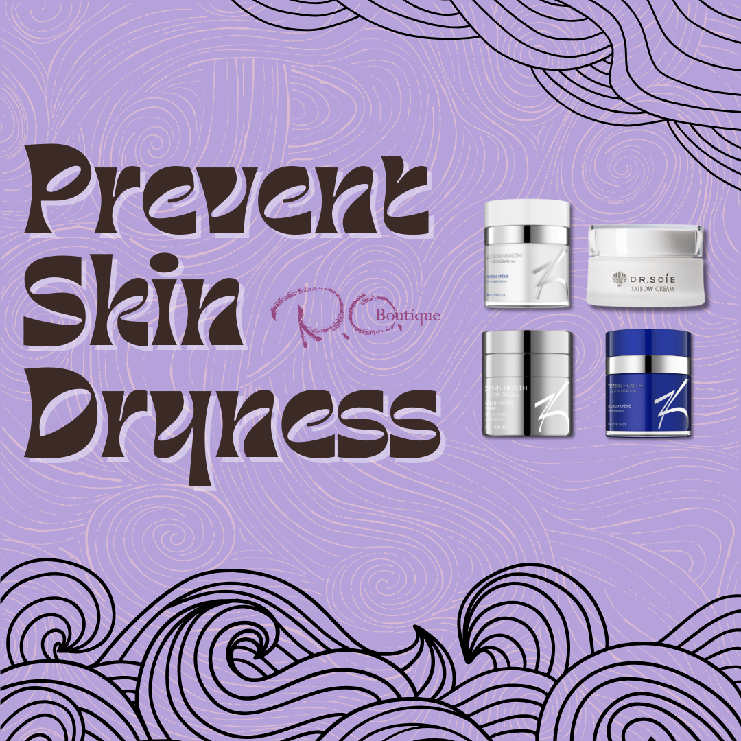 秋到来!乾燥ジワを防ぐスキンケア