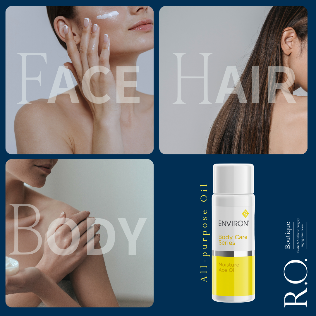 コスパ最強万能オイル