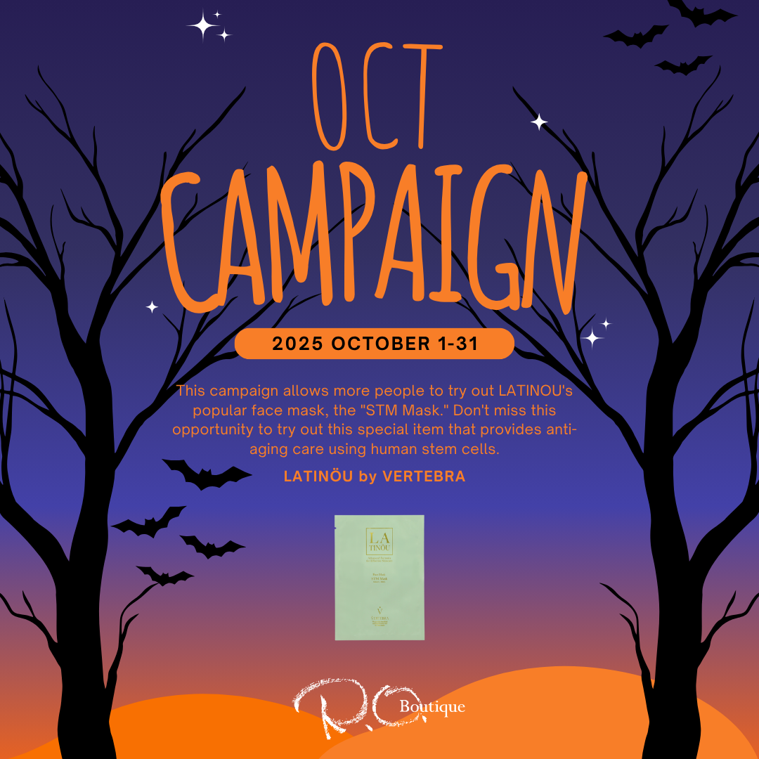 10月キャンペーン