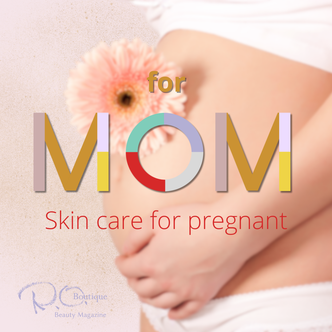 妊娠中に可能なスキンケア✨