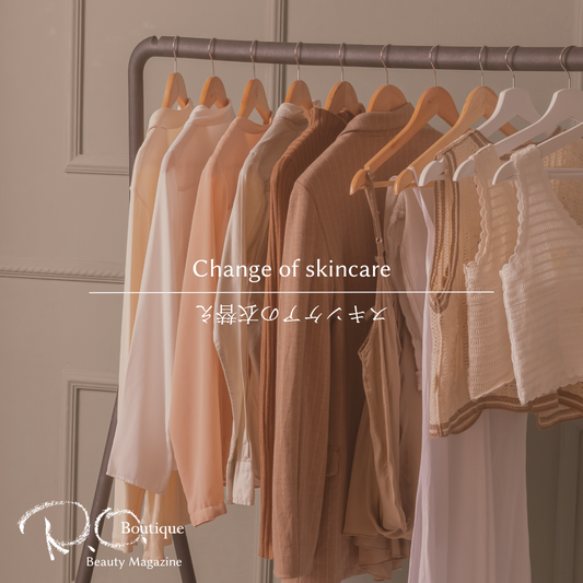 夏を迎える前に、肌もスキンケアも衣替え🍉✨
