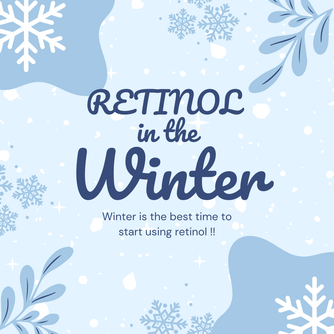 レチノールを始めるなら“冬”がベスト！