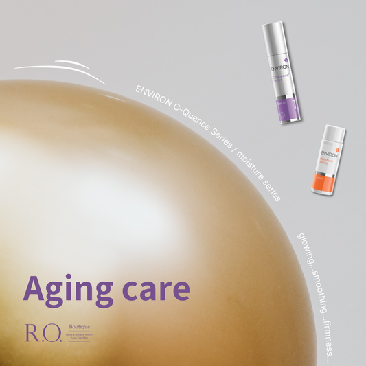 秋、なんか老けた?