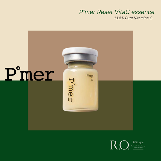 ピュアメルリセットVitaC美容液