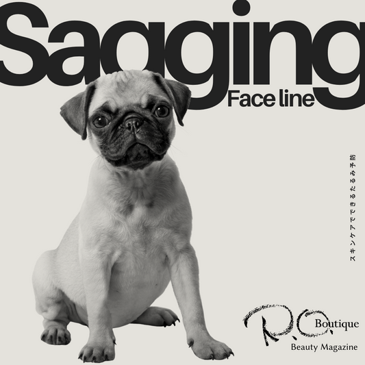 スキンケアでできるたるみ予防