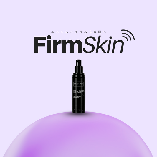 ふっくらハリのある美しいお肌へ✨