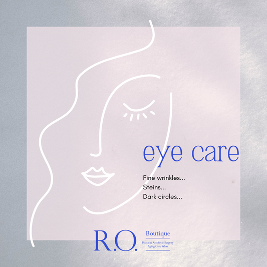 目元のケアについて