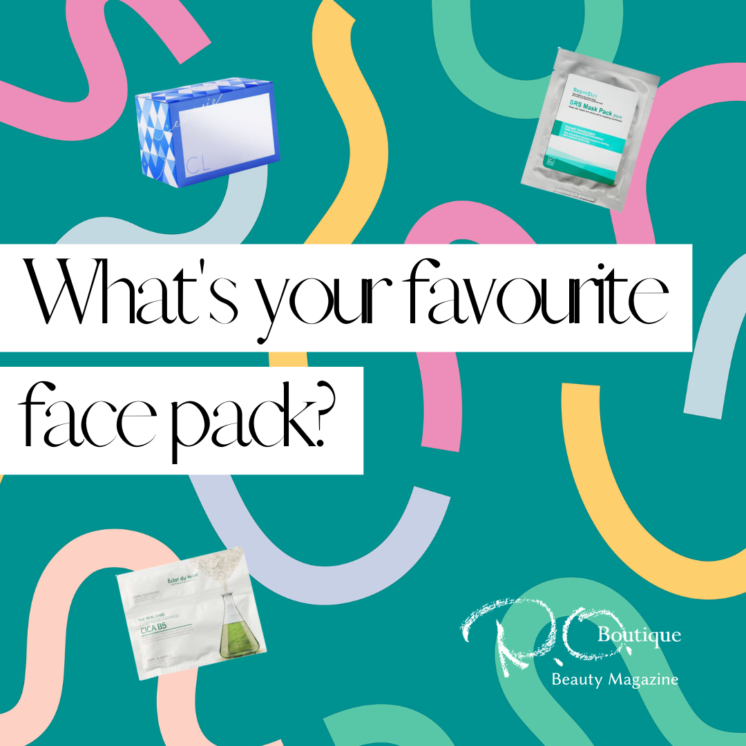 どんなパックが好み?