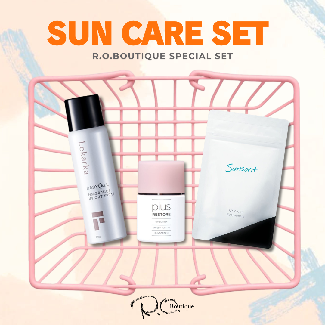 【Special Set】SUNCARE SET